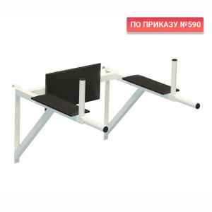 Купить Тренажер брусья-пресс навесной Школьник 1 цв. белый в Голицыне 