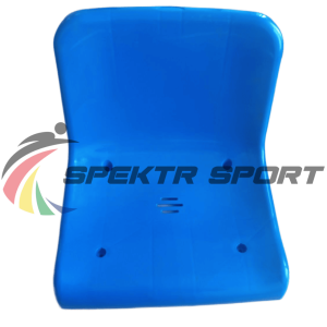 Купить Сиденье для трибун Атлант в Голицыне 