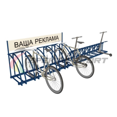Купить Парковка для велосипедов и самокатов Таурус 67L в Голицыне 